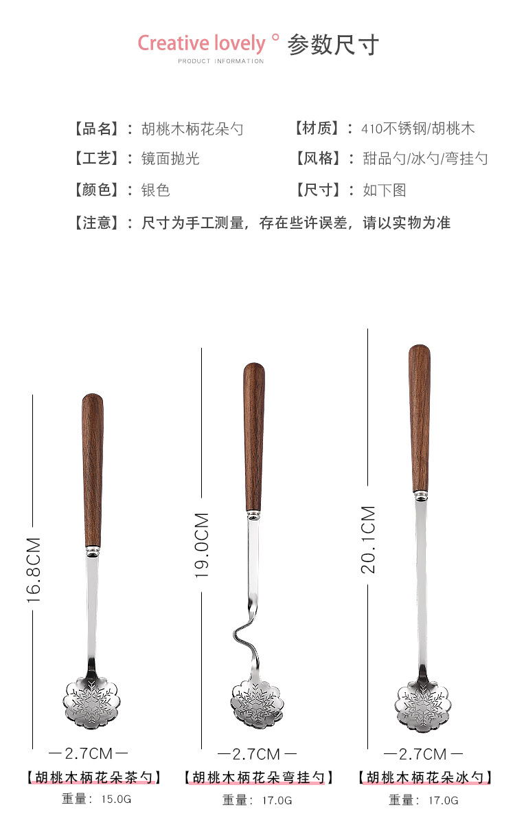 详情页_03.jpg