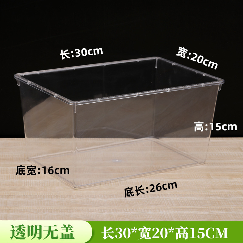 スーパーマーケットの食品ディスプレイボックスキャンディーバルク透明収納ディスプレイボックス商業コンビニエンスストアの棚スナックプラスチックボックス|undefined