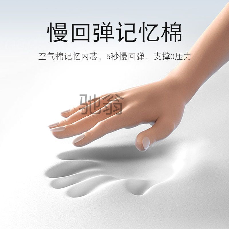 FRG 자동차 마사지 난방 요추 쿠션 백 쿠션 자동차 요추 좌석 백 쿠션 자동차 베개 요추 지원 드라이버