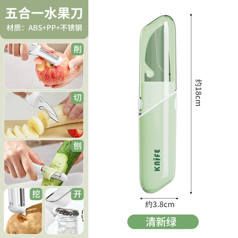 녹색