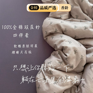 ��100%ȫ���p�Ӽ� �ļ����ܛA�ȫ���p�Ӽ��������ļ���С�t��