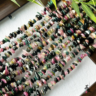 �s5-8mm��Ȼ��ɫ�̭tʯ�п��S�θ��������ɢ����diy�Ʒ���