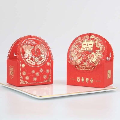 新款婚庆伴手礼盒 中式婚礼喜糖纸盒 结婚红色喜糖盒烫金糖果盒