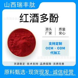 �t�ƶ�� �t���Ѿ���ȡ�� 1kg/�� ���yƷԭ�ϬF؛���]���S����
