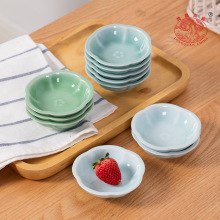 ��Ȫ��ɼ��õ����{ζ������u�͵��׵��u�ϵ�պ�ϵ�С�ԱP�c�ĵ�