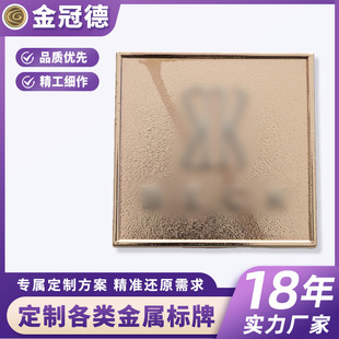 ��D���ƽ��������ĥ���������٘˺��͸��g�߶�LOGO������Ƽӹ�