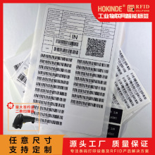 ���S�l�a�˺� ��ӡ��ˮ̖�N�� �شa�y�a©�a�z�y BC412