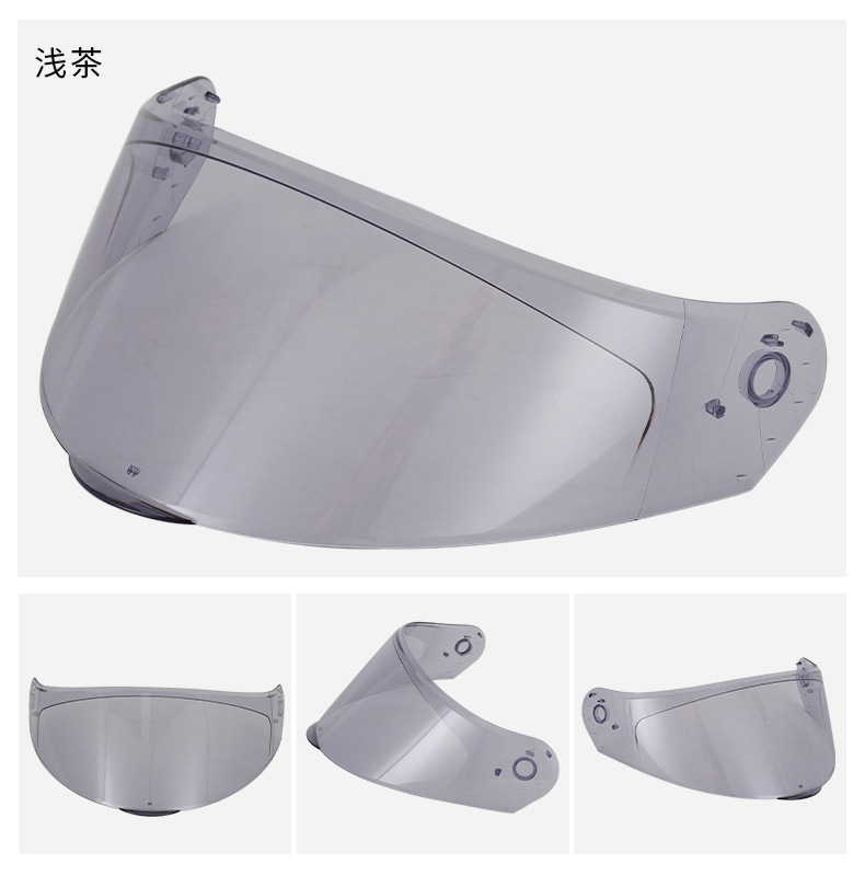 Amazon F2 Motorcycle Helmet Visor, Flip-Up Helmet Visor, Soman Electric Vehicle Sun Protection and Uv Protection Visor