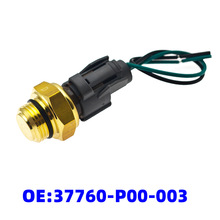 ������ک���Ÿ�˼��CRVʱ�� ����ˮ�´�����+��ͷ 37760-P00-003
