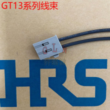 GT13-2428/1.6-2.5/2.9SCF �����ӹ� GT13SC/SH-1/2/4/1S-HU/R A