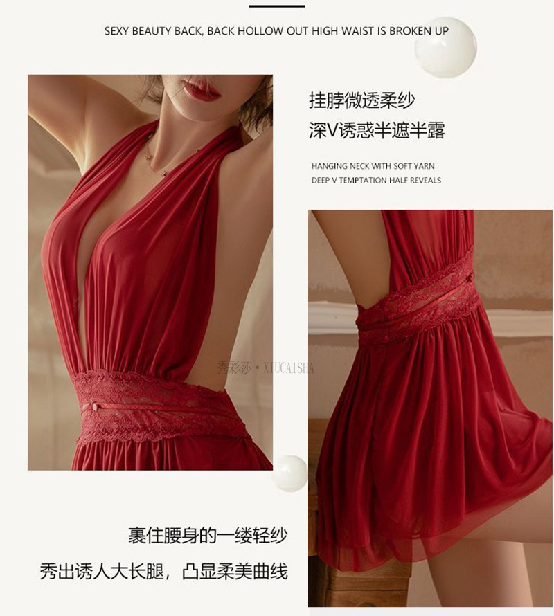 Pleated Halter Mesh Babydoll Set with Deep-V Neckline and Matching Panty — detail image 6