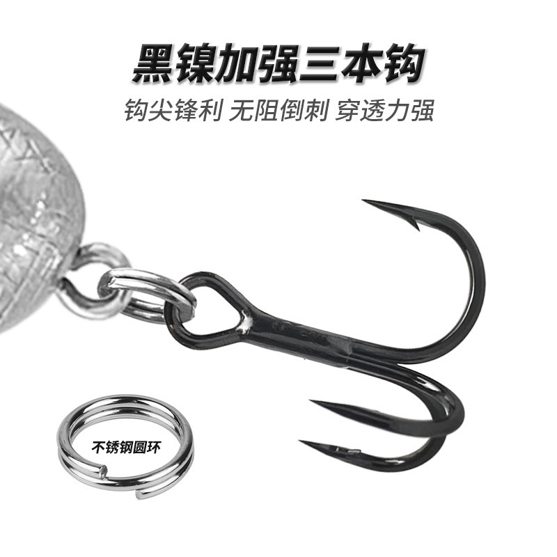 Cross-border floating water lure small fat minnow bionic cicada type short tongue minnow fake bait ringing bead hard bait minnow fake bait 3