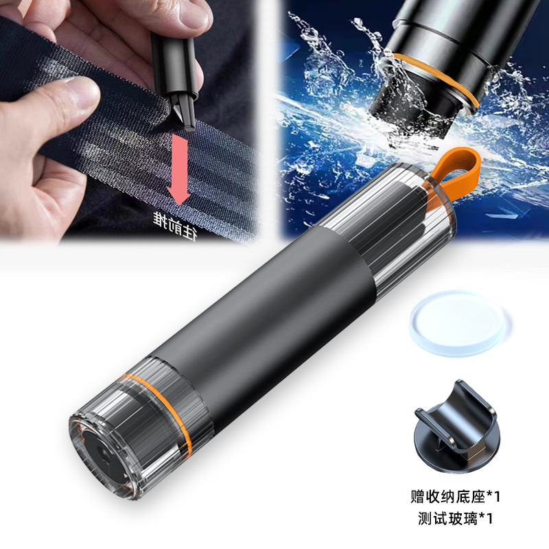 Manufacturer Direct Sales New Model Window Breaker Tungsten Steel Bullet Window Breaker Car Window Breaking Tool Car Aluminum Alloy Safety Hammer 