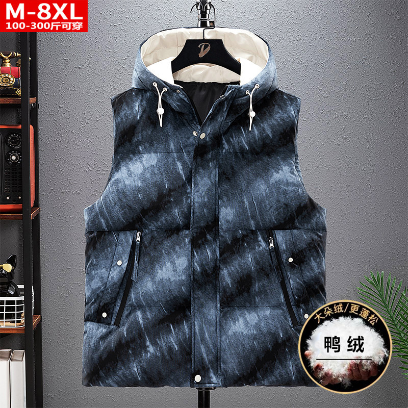Winter Trendy Quality Men's Camouflage Real Down Vest Chubby Large Size Plus Fat Loose Cold Resistant Warm Sleeveless Jacket