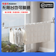 ?������ɹ����̨ɹ���˿��������¸˿��ƶ����Я�����¼���ó��
