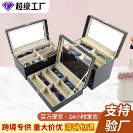 首饰箱;手表包装;首饰包装