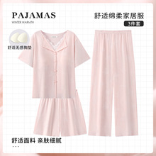 ᘿ�����˯��Ů���؉|�����״��ļ�V�I�����ٽz���⴩�Ҿӷ����b