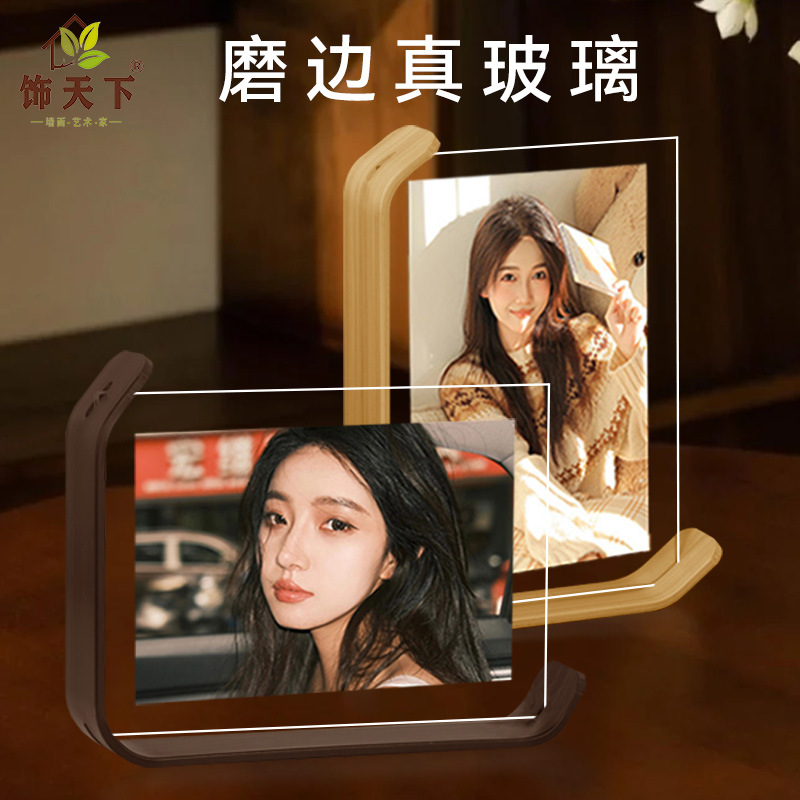 Double-Sided Photo Frame Display Stand Transparent Acrylic Birthday Gift for Girls Ornament Picture Frame Simple Picture Frame Wooden Frame