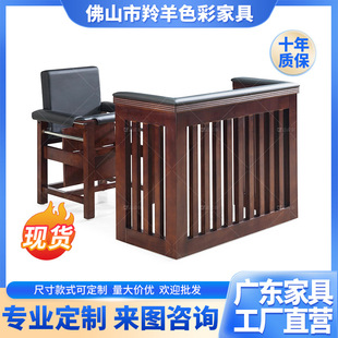 ��ľ��ײܛ���C���������ӹ̶��ʹ̶��Ύ��i��ͥ�Ç��چ�ԒՄԒ��