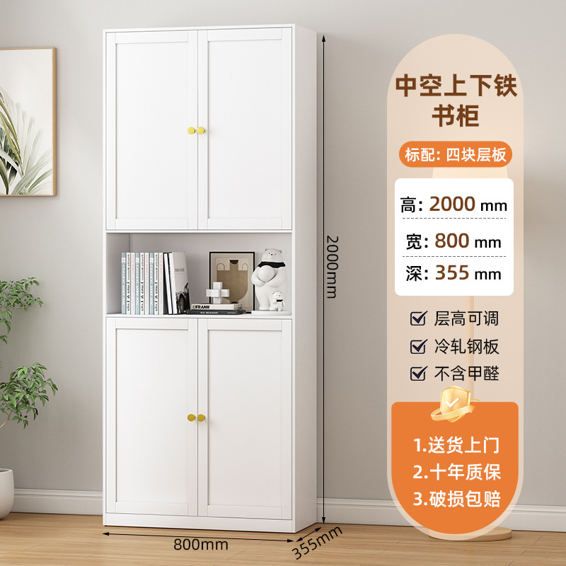 钢制铁艺书柜防尘玻璃门储物柜铁皮办公室文件柜资料展示收纳柜|undefined