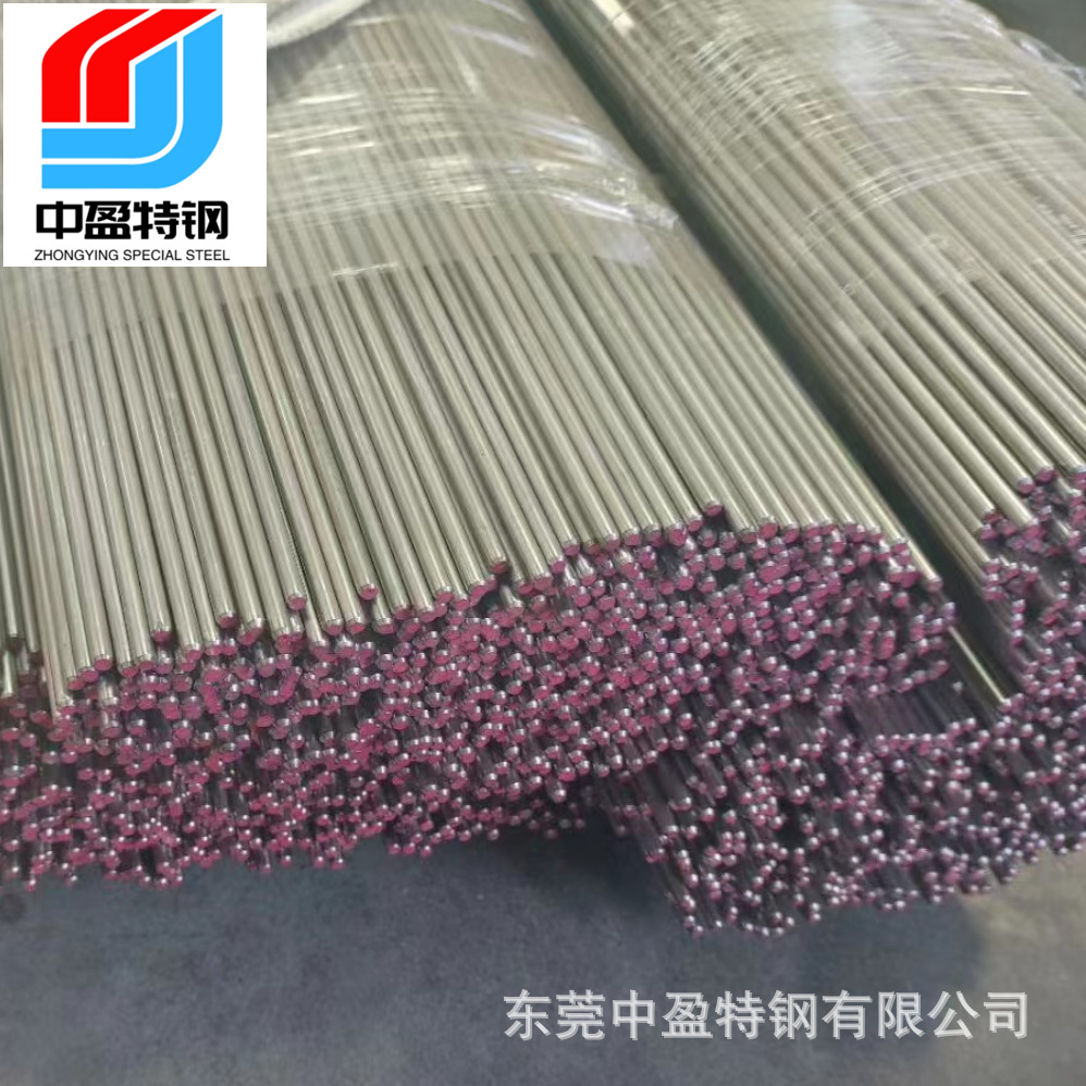 广东现货SUS303研磨不锈钢棒青山303Cu圆钢走心机用精拉倒角光圆