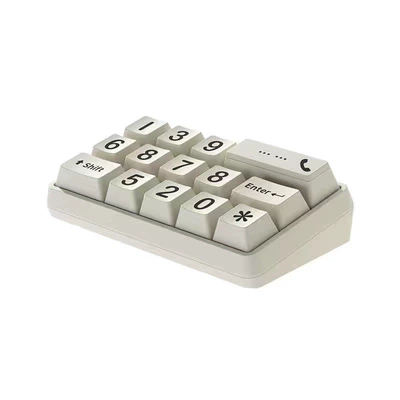 Keyboard Man Parking Plate Can | Nömrəli dayanma kartı - square-key-white