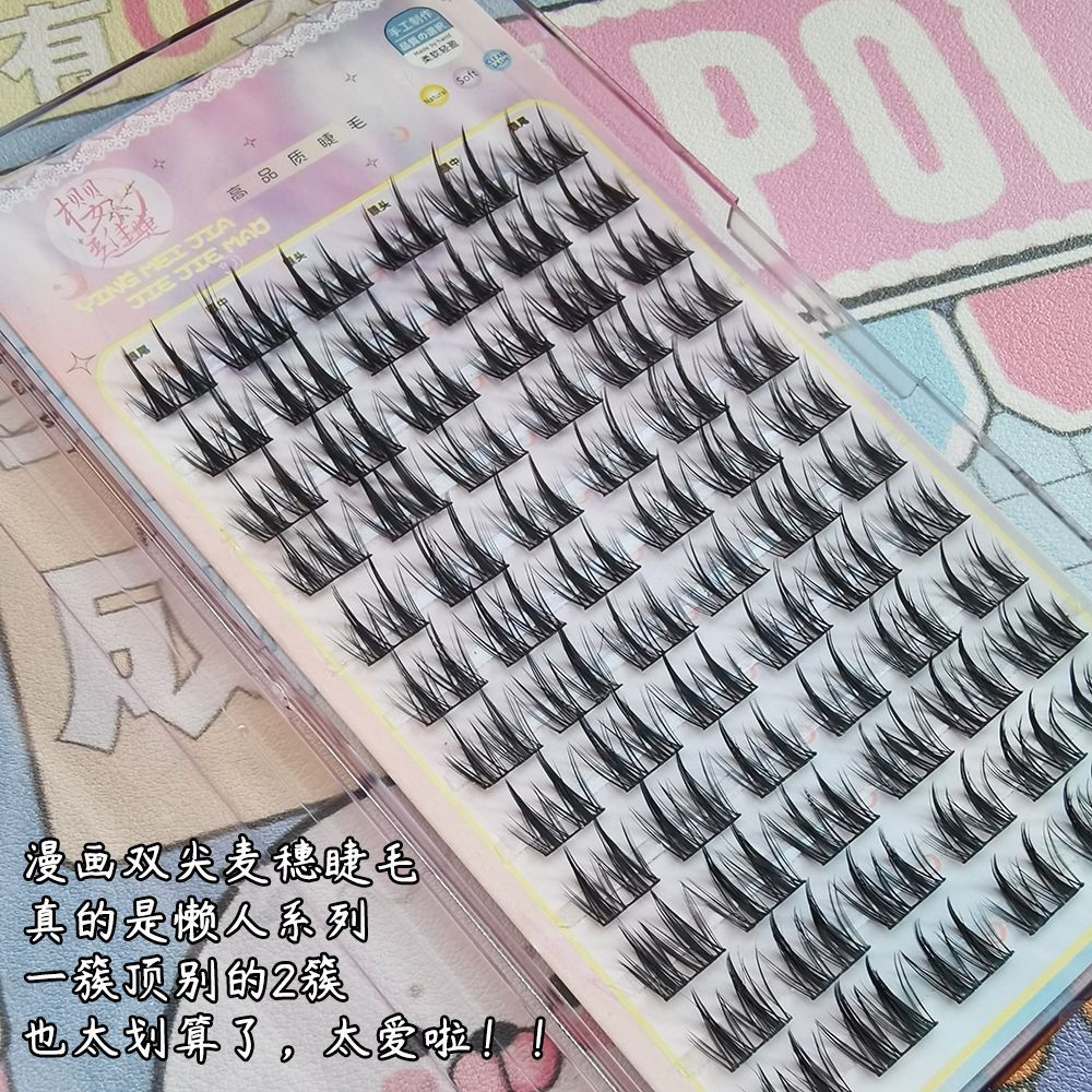 32 filas de nueva trilogía perezosa flores de sol falsas pestañas mezclas y matches gato elfo nubes pestañas libro de maquillaje ligero diario