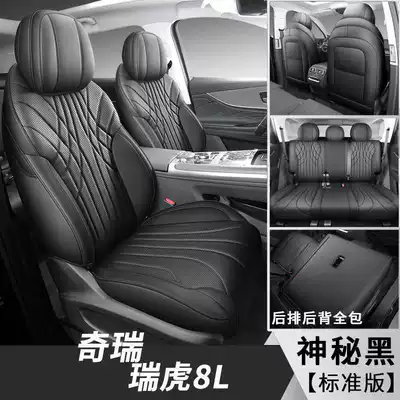 Universal Car Seat Cushion Seat – Modelə uyğun (Original) oturacaq örtükləri - mysterious-black-five-seats-standard-edition-note-model-year