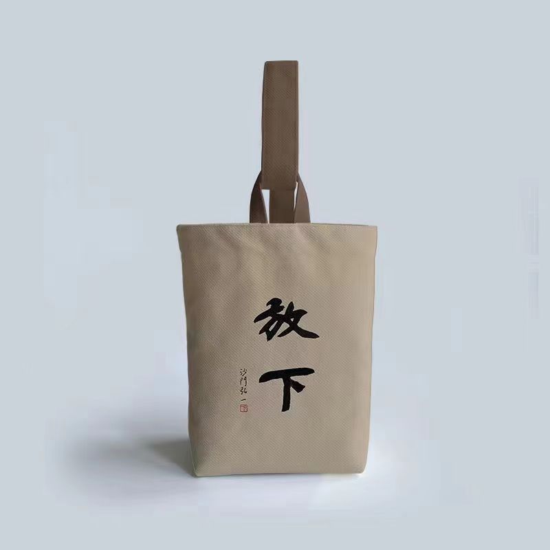 China Wind High Value Retro Bag Bag