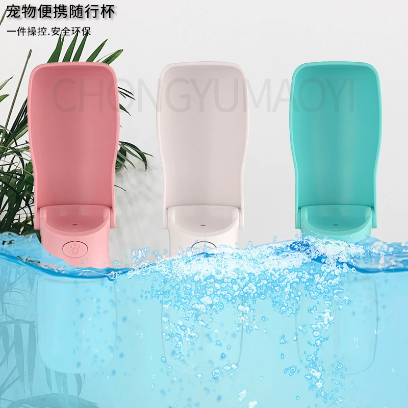 К cups для воды для собак, складывающаяся собачья поилка, переносная, для прогулок с собакой, сосуд для воды для питомца, обогрев воды