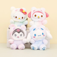 新款三丽鸥毛绒玩具公仔挂件钥匙扣库洛米玉桂狗美乐蒂娃娃机玩偶