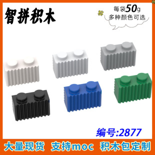 ��50g������2877С�w������ɢ��1x2���ۼy�uMOC���ǿƼ��eľ