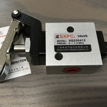 �Ϻ�����L݆�y SXPC�L݆�y XQ230412 ��λ��ͨ�L݆�ܗUʽ�C���y