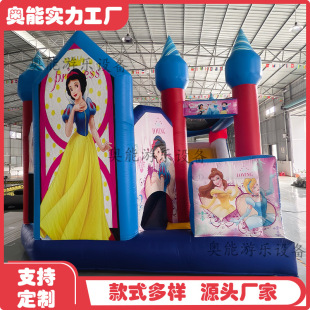 Cross-Border Inflatable Naughty Castle Children's Inflatable Trampoline Jumping Bed Outdoor Inflatable Castle Indoor Children's Slide