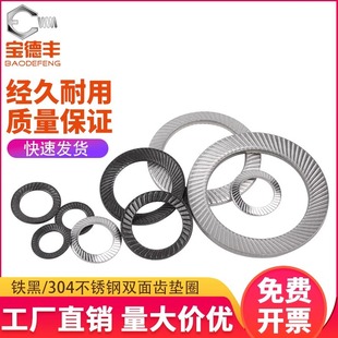 ̼䓷��ɼ�Ӳ�p���X�|Ȧ�����|Ȧ�|Ƭ�i�o�|Ȧ���i���ɉ|ƬM4-M42