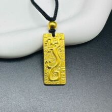 ���u���y�S��ɫ�ŷ����|������ʿƽ���쉋�D�\����