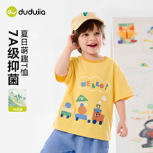 �ོ�ͯ�b��ͯ�����T��2026�ļ��¿���ͯ�������b�������±���