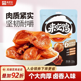 �����݁������uζ����125g�����_����ʳ��ʳ��؛��ζ���|�o����ʳ