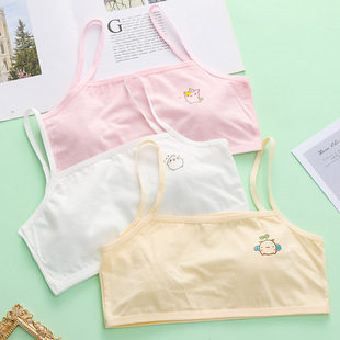 �l���ڃ����д�ͯ��ͯ����С����Ů������ŮͯС�W��Ĩ�ر���