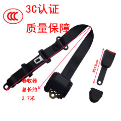 Automatic retractable three-point seat belt for driver's seat, automatic locking three-point seat belt for driver/passenger seat CC