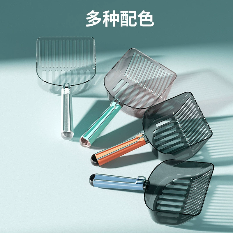 Взрывной питомец многофункциональный большой и маленький кошачий лопатка с зажимом толстая ручка прозрачный сито кошачий лопатка фекалии оптом