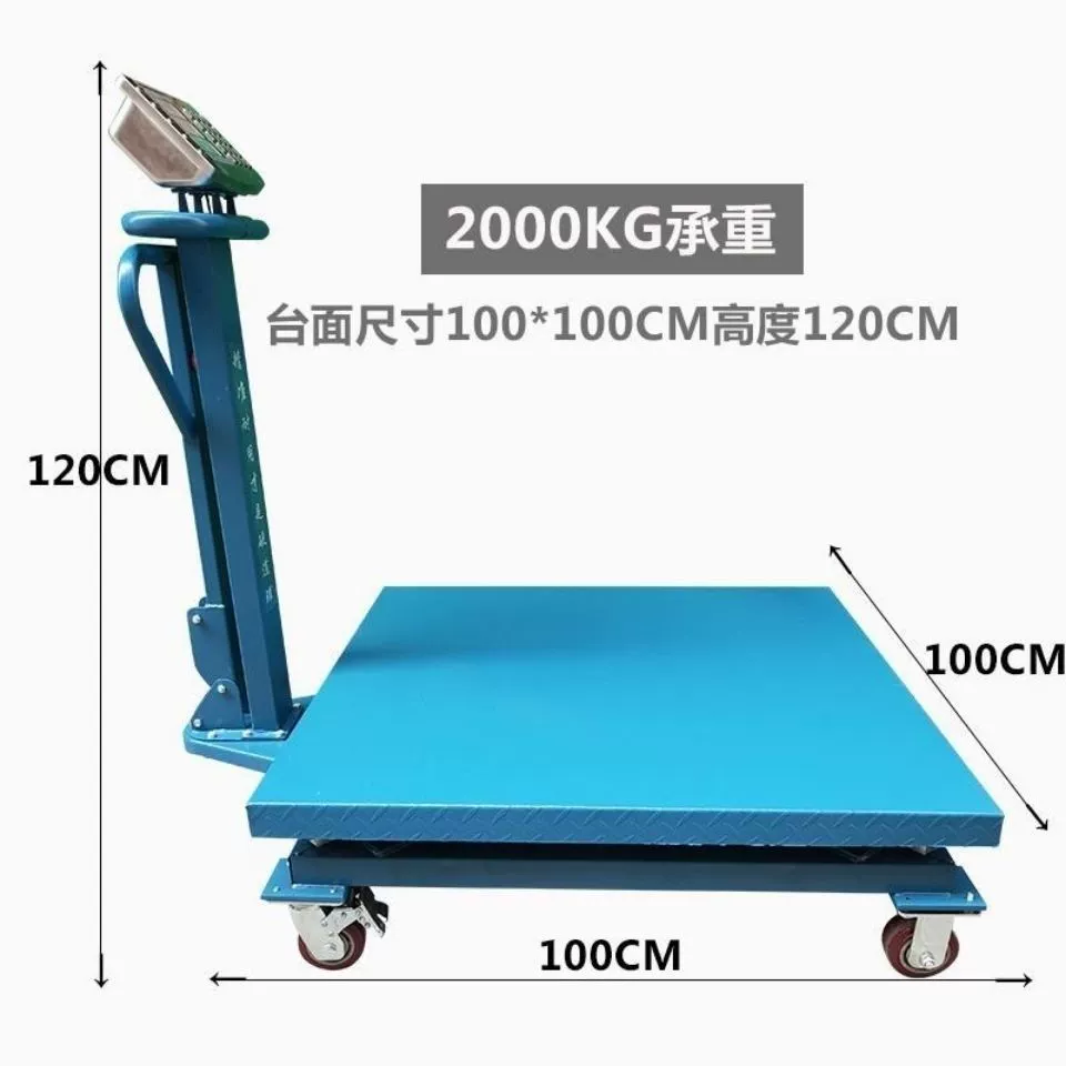 Передвижные промышленные коммерческие напольные весы, напольные весы с ручным толканием, тяговые напольные весы, цифровые весы 1 тонна, 2 тонны