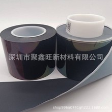 TESA��ɯ75720 ��ɯ75730��ɫ��ϩ�����޽������𼰿�����˫�潺