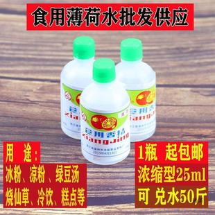 ����ˮʳ�Ý�s���㾫���כ�����ϾG�������߸����ɲ����ϱ�����