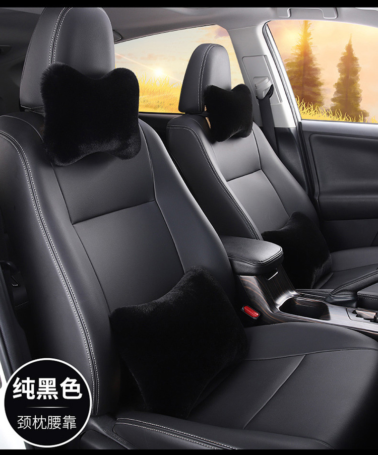 Wholesale Car Plush Headrest and Lumbar Support, a Pair of Car Neck Pillows, Car Lumbar Supports, Imitation Rabbit Plush Car Lumbar Supports
