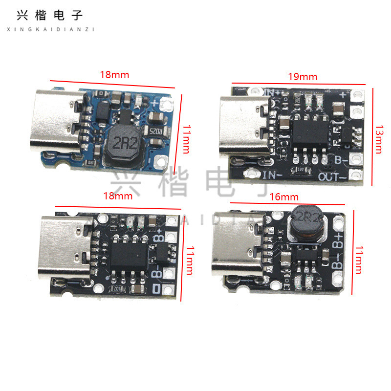Type-c5V充放電一体モジュール3.7V 4.2V18650リチウム電池充電昇圧電源ボード保護|undefined