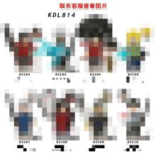 KDL814 ��װ ��ͯƴװ��ľ�������K2103-K2110