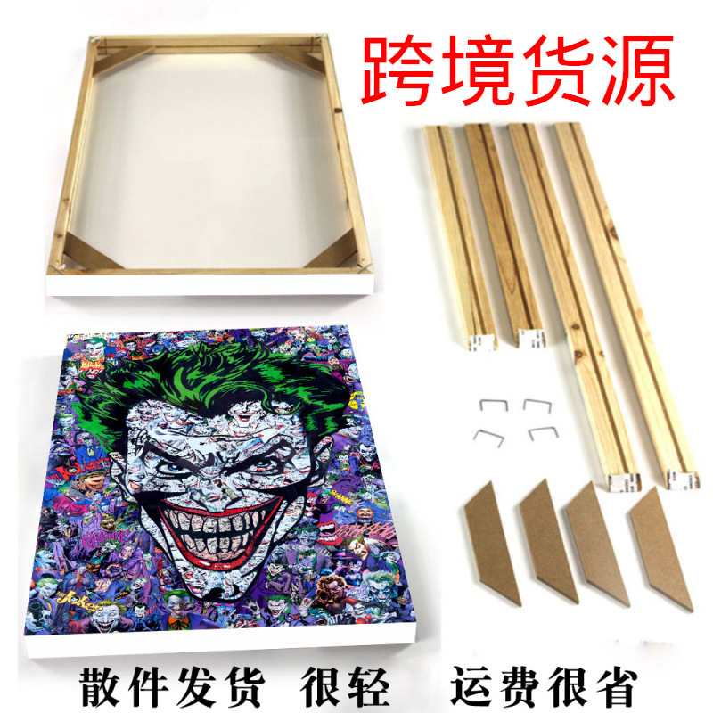 Amazon wholesale oil painting frame canvas frame linen frame cotton oil canvas canvas painting frame oil painting inner frame Amazon wholesale oil painting frame canvas frame linen frame cotton oil canvas canvas painting frame oil painting inner frame