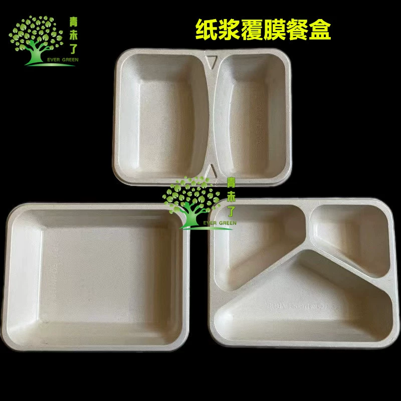 Лоток из полипропилена, пищевая упаковка, коробка для хранения свежих продуктов, герметичная коробка для приготовления утиных шеек, коробка для обеда, упаковка для свежего мяса, упаковка в модифицированной атмосфере, упаковочная коробка