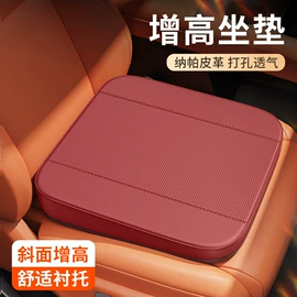 车用眼镜夹;车用纸巾盒;车用水杯架
